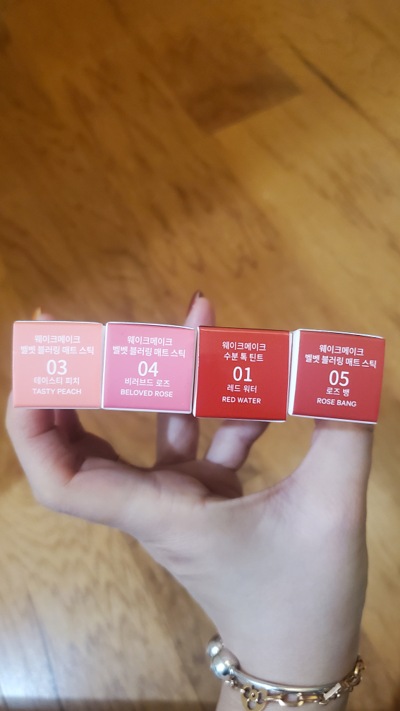 Wakemake lipsticks - photo 2