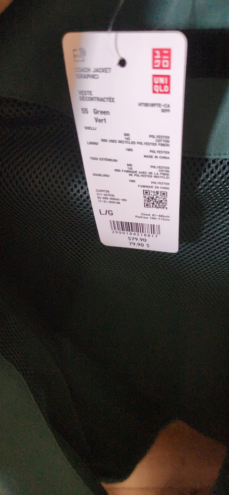 Never Worn Men's Keita Harj x Uniqlo Coach Jacket - photo 3