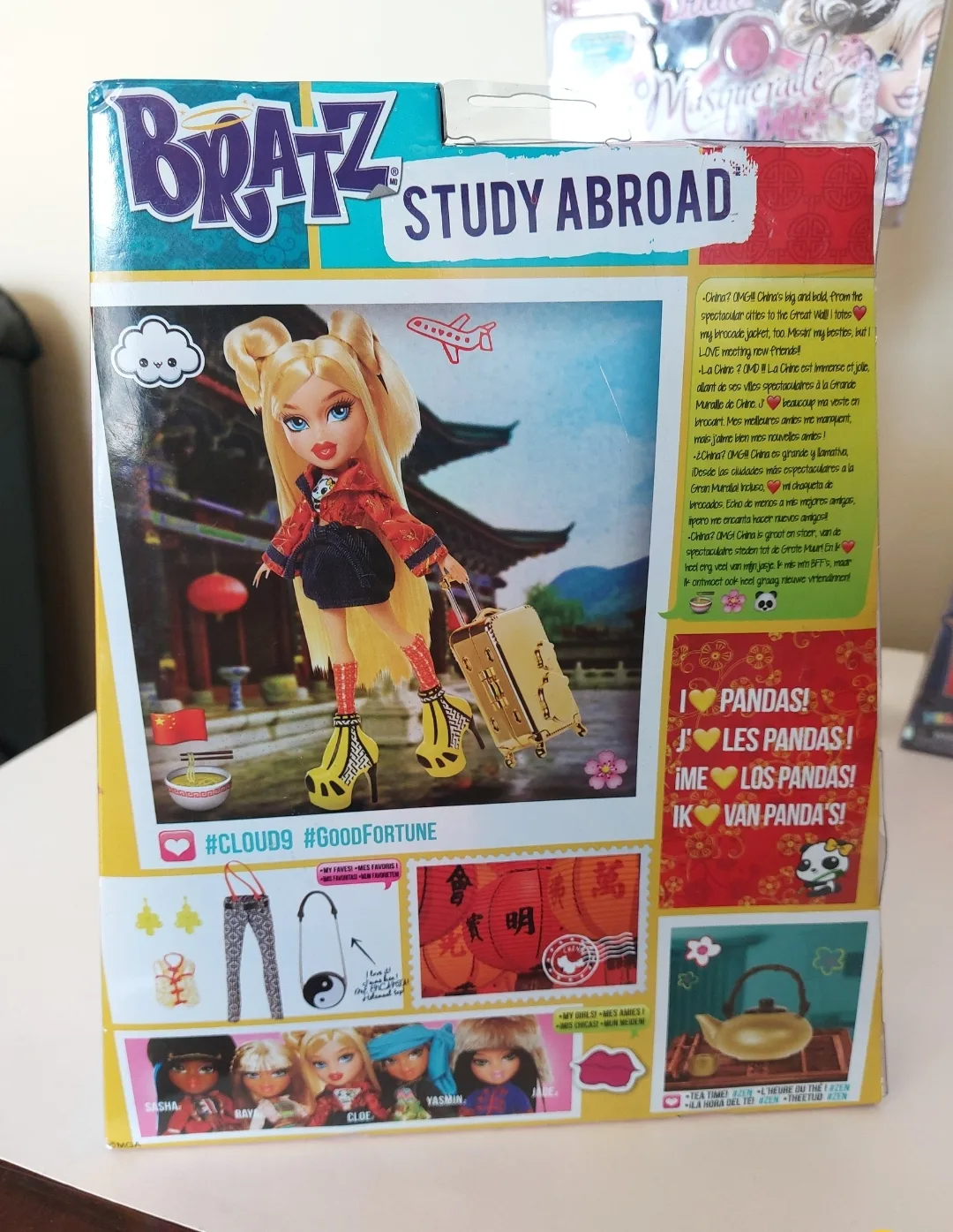 Brand New Bratz Doll image indicator(2)