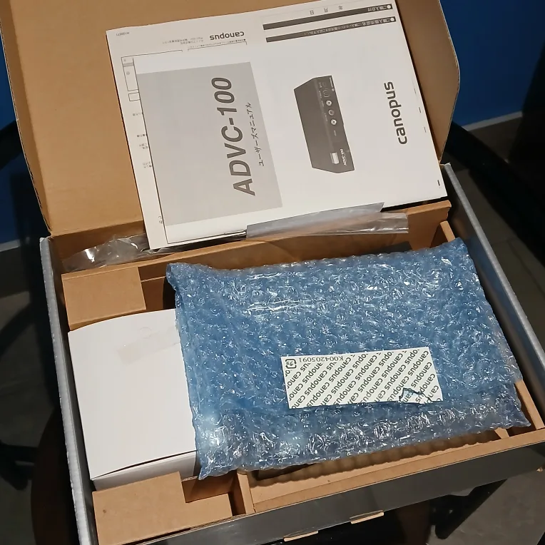 ADVC-100 DIGITAL to Analog Converter image indicator(2)