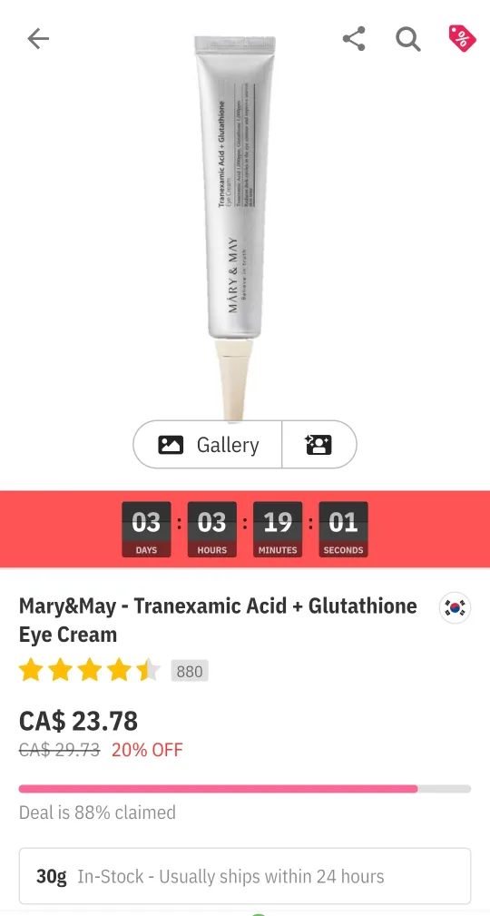 Mary&May Eye Cream 🏈 image indicator(4)