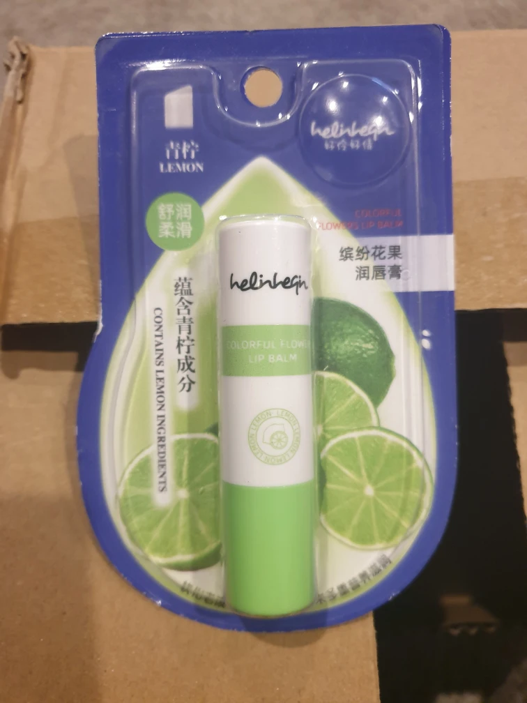 Heliocare Lemon Lip Balm
