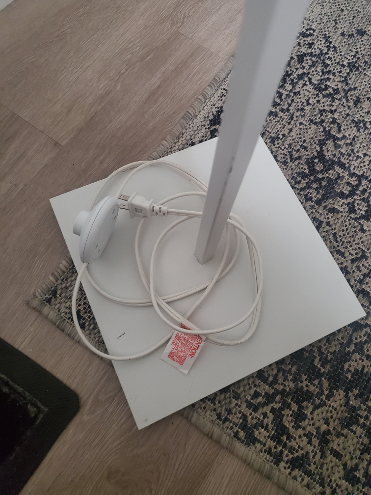 White Floor Lamp - photo 3