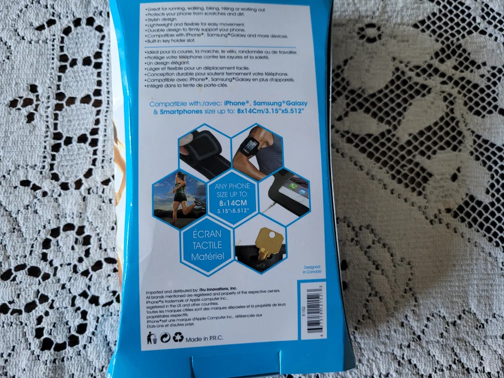 iTru Active Series Universal Armband Case image indicator(2)