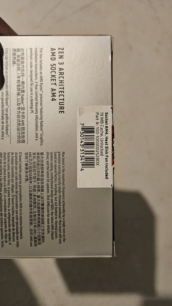 AMD Ryzen 5 5600G Processor with Radeon graphics - photo 5