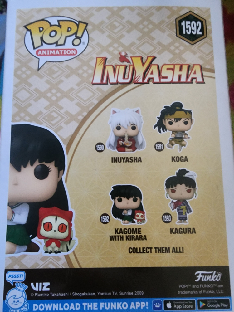 Funko - photo 2