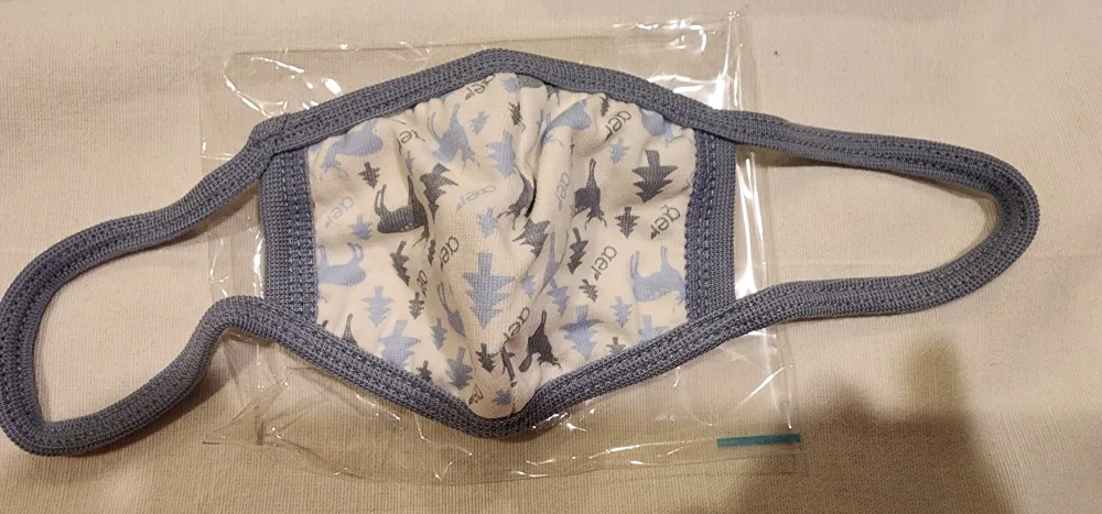 4 Pack of Aer Brand Face Masks image indicator(2)