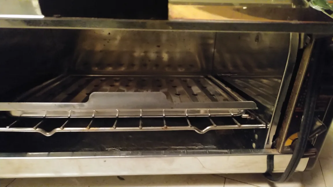 Toaster Oven Broiler image indicator(2)