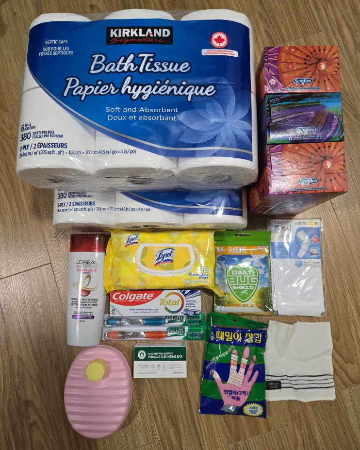 Household Items Bundle thumbnail