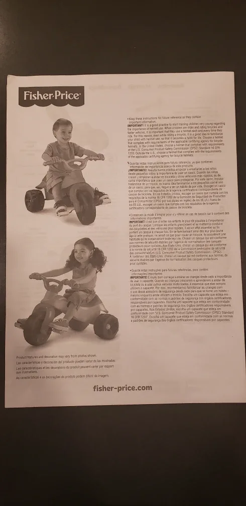 Fisher-Price Harley-Davidson Tough Trike image indicator(4)