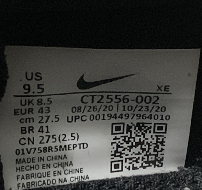NIKE DAYBREAK TYPE N 354 SHOE - photo 5