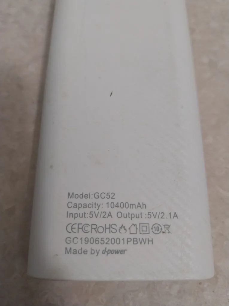 Primo 7 Portable External Battery image indicator(3)