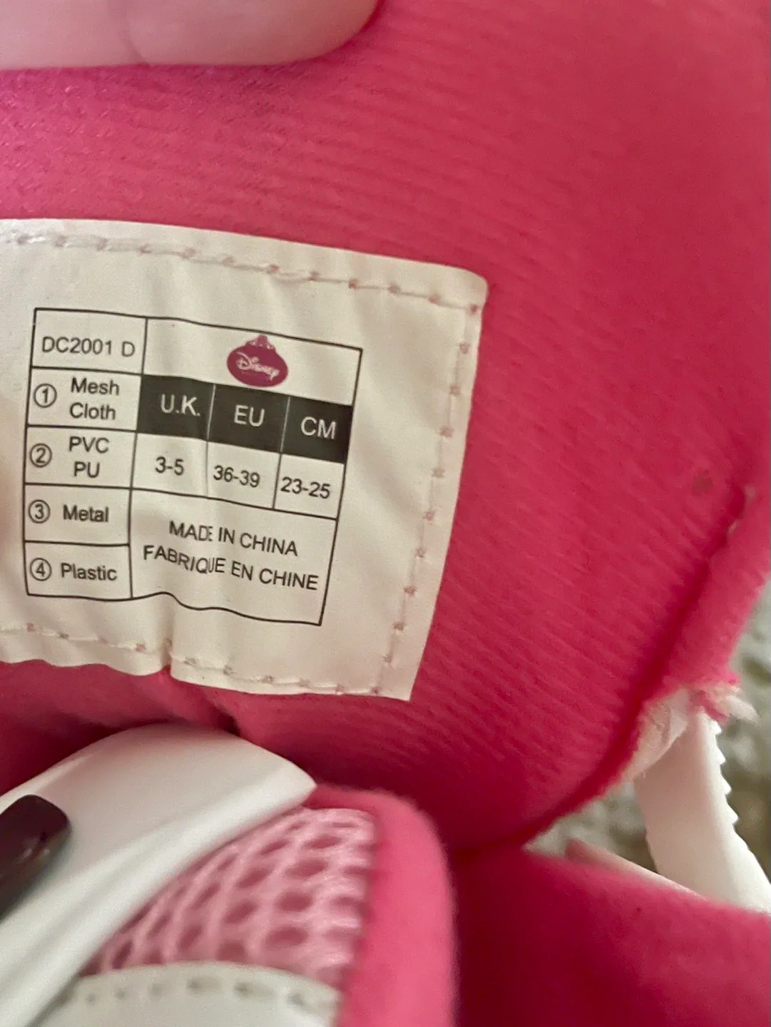 3 Pairs Brand New Disney Adjustable Roller Skates image indicator(4)