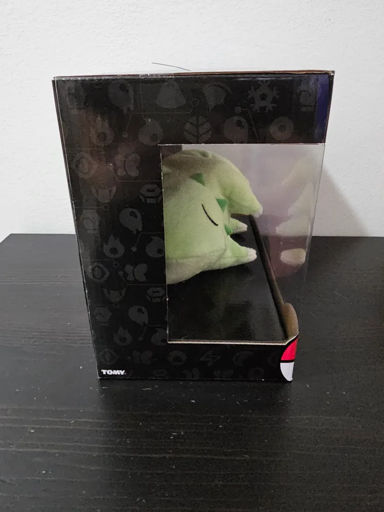 Pokemon Chikorita Plush Toy Toysrus Exclusive image indicator(4)