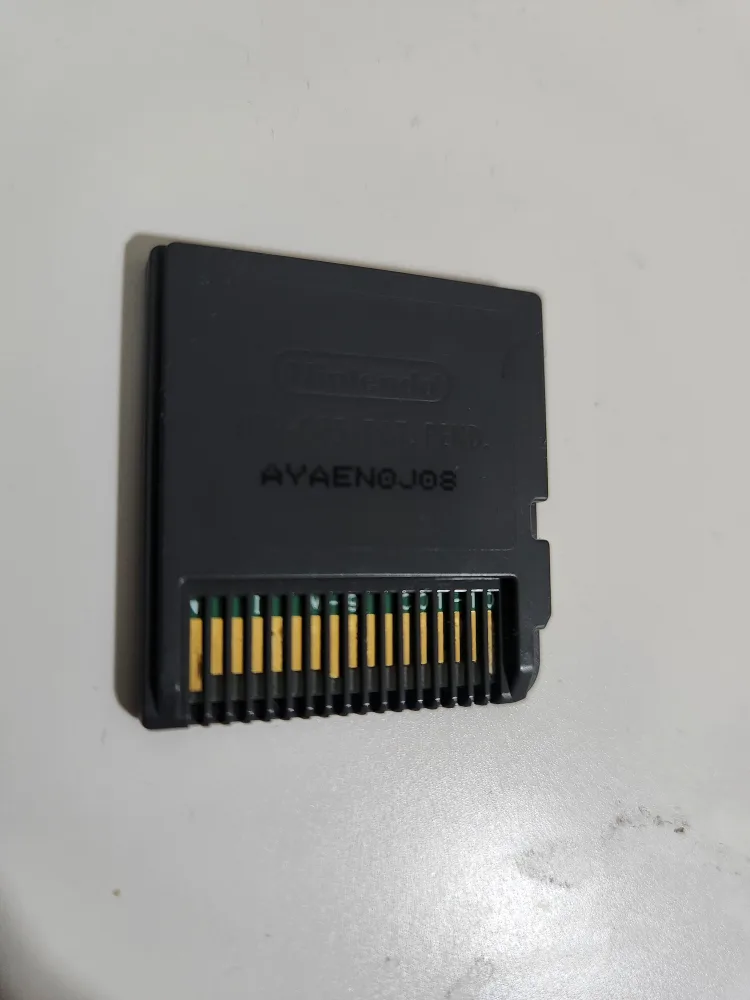 Big Brain Academy (Nintendo DS) image indicator(2)