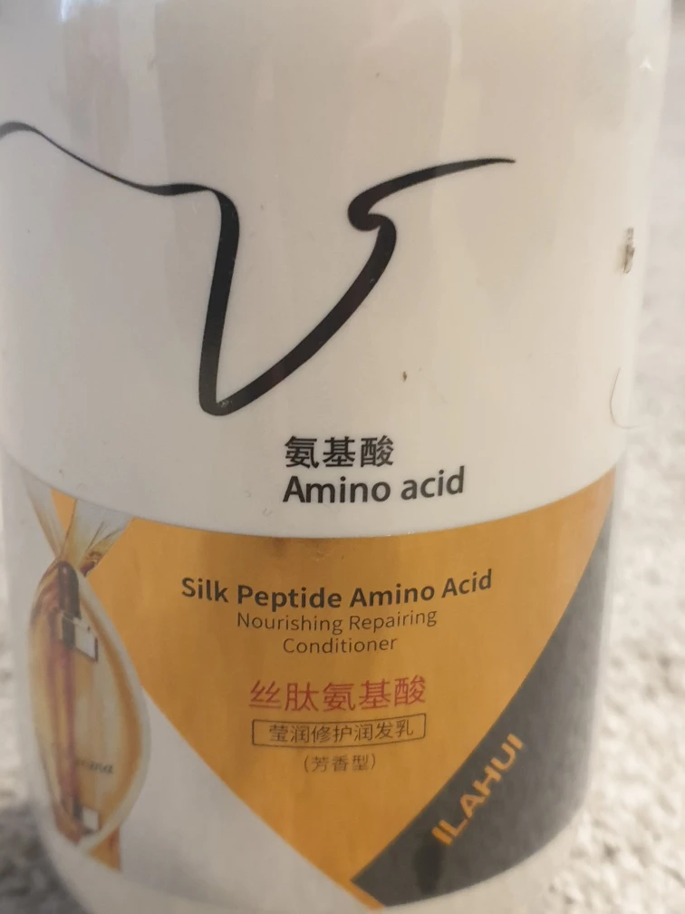 Silk Peptide Amino Acid Nourishing Repairing Conditioner - photo 2