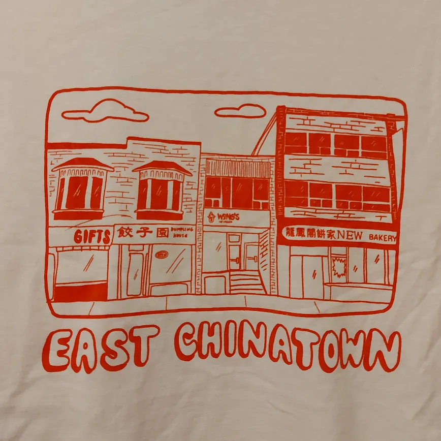 East Chinatown T-shirt image indicator(2)