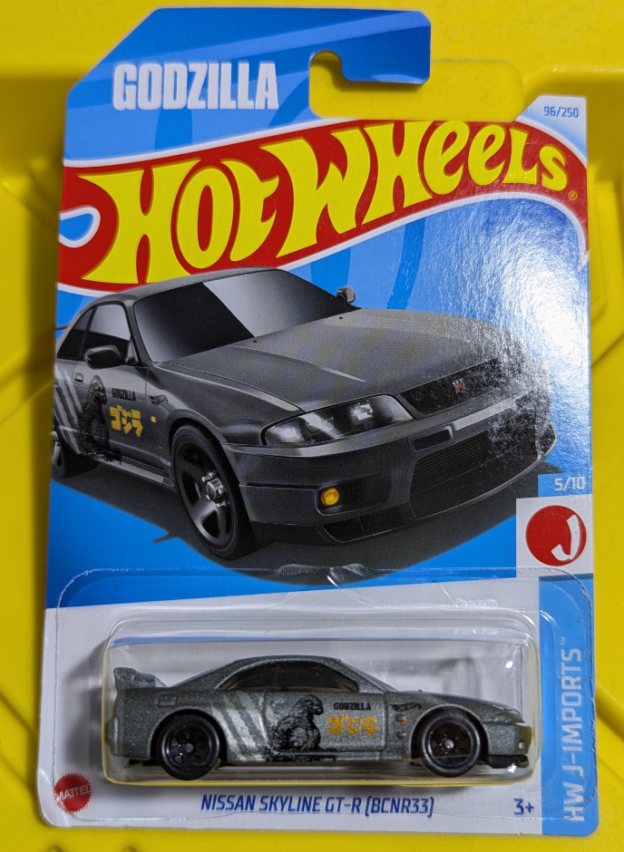 Hot Wheels Nissan Skyline GT-R Godzilla 5/10