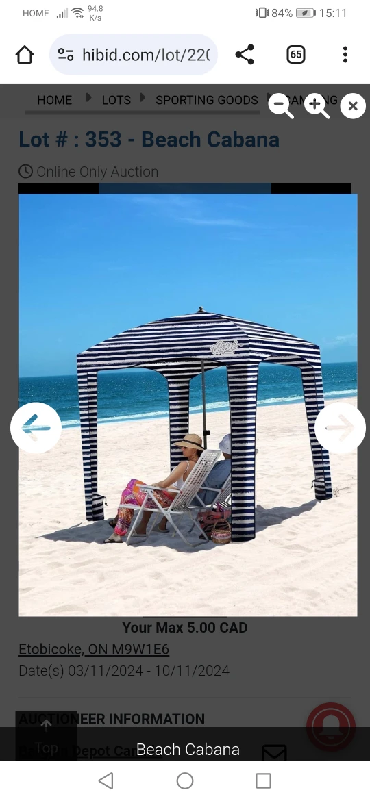 Beach Cabana qipi portable - photo 2