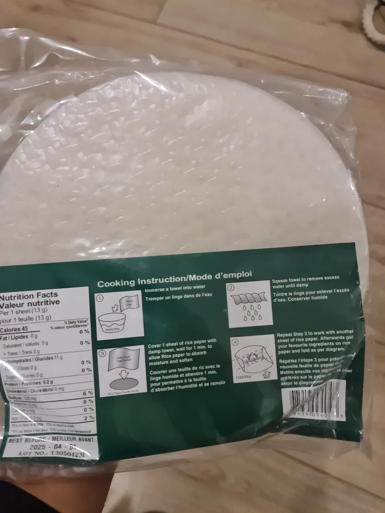 Rice Paper Feuilles De Riz - 400g image indicator(2)