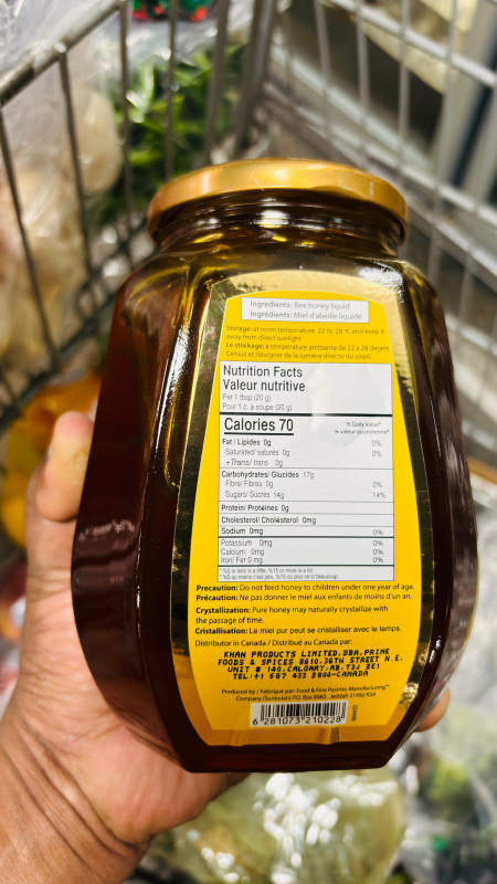 Al Shifa Natural Honey 1kg - photo 4