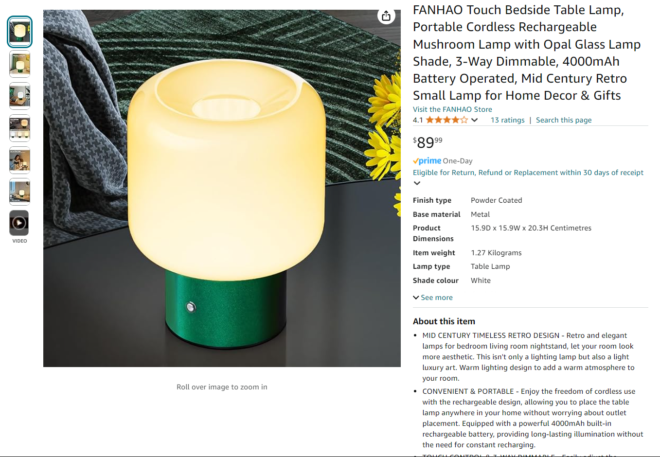 Table Lamp, BNIB - photo 2