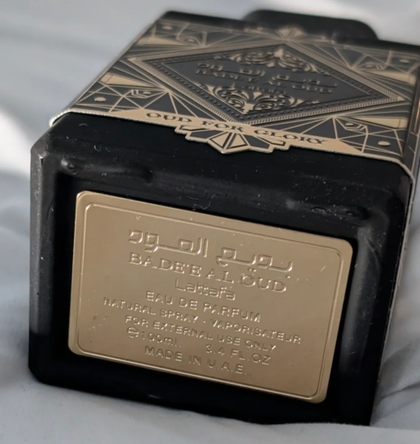 Lattafa Bade'e Al Oud - Oud for Glory Eau de Parfum, 100ml image indicator(2)