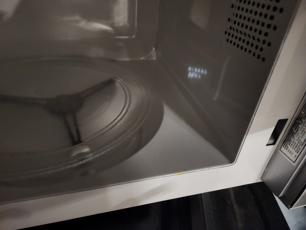 Sharp Microwave