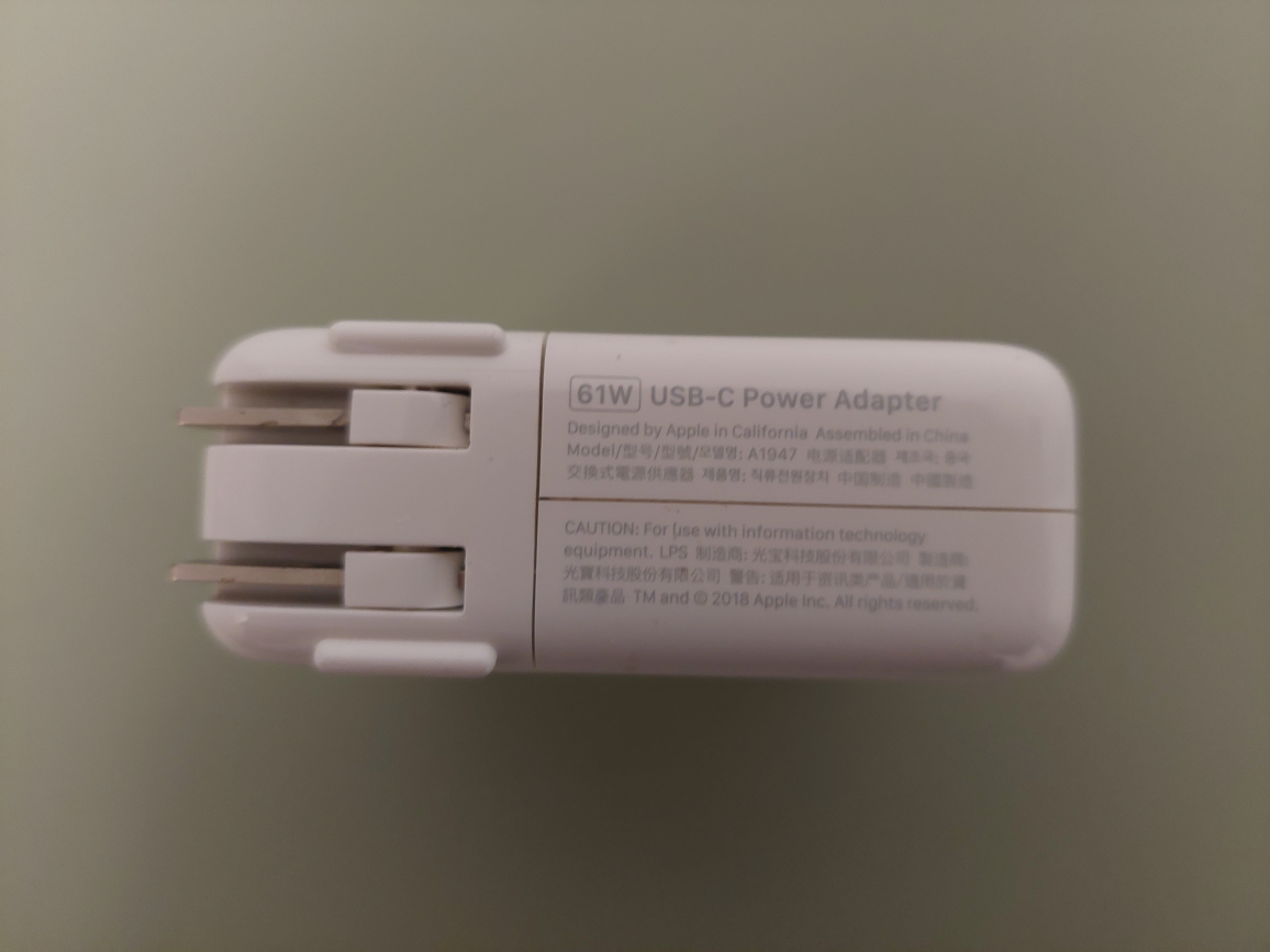 Apple USB-C Power Adapter (61W) - photo 2