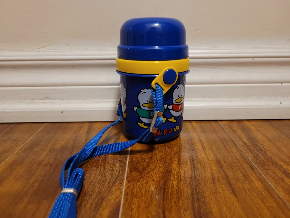 Kids Water Bottle with Strap image indicator(2)