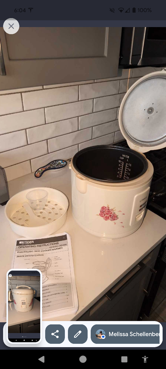 Tiger Rice Cooker - photo 2