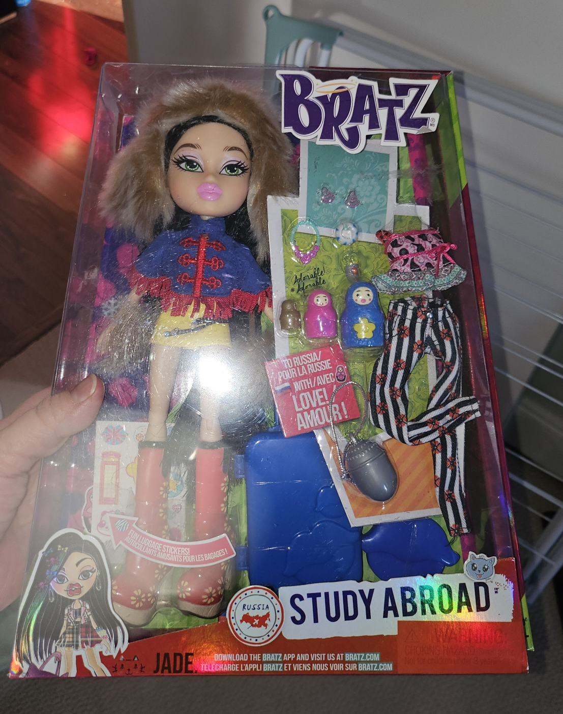 Bratz Jade Study Abroad Doll