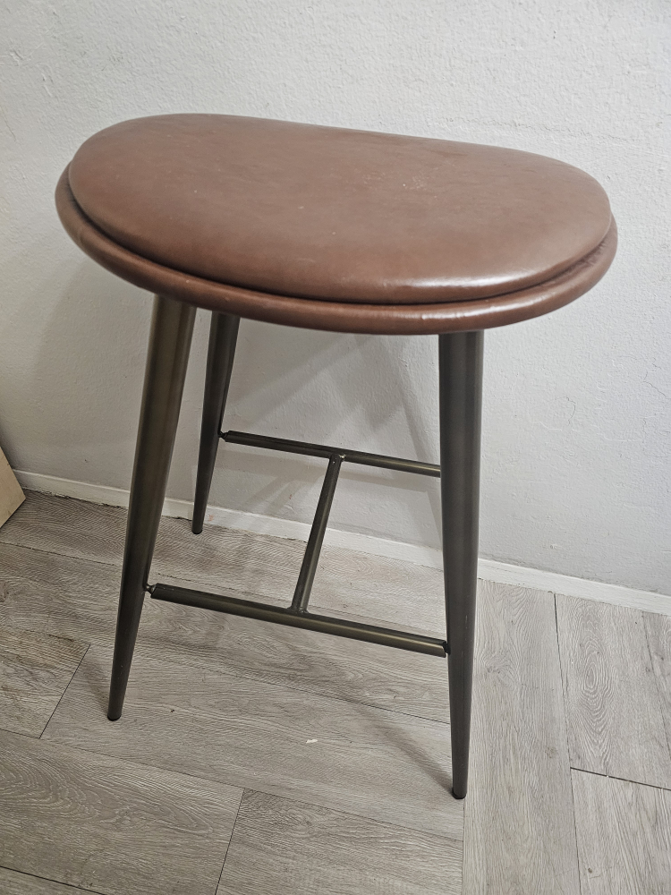 Mid-Century Modern Bar Stool