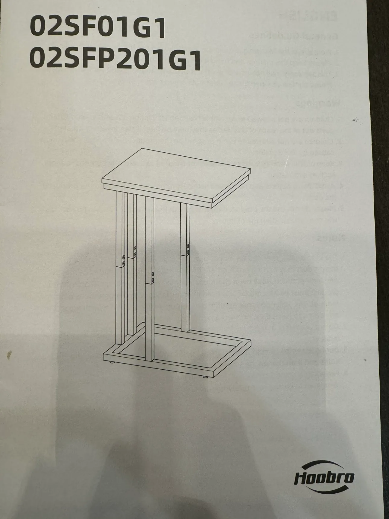 Side Table thumbnail