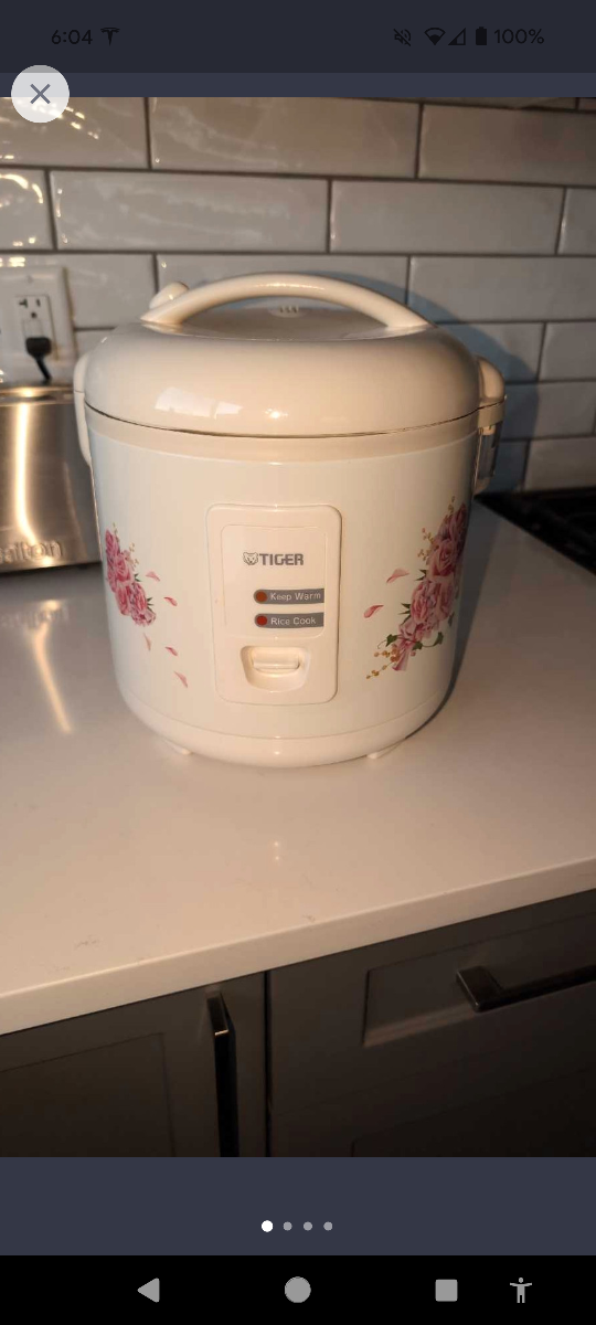 Tiger Rice Cooker - photo 3