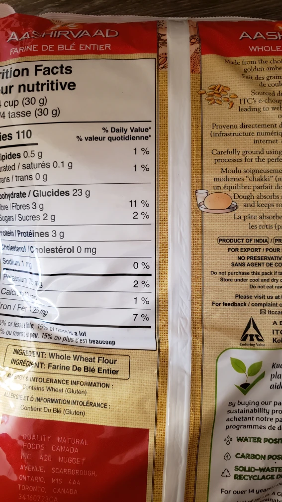 Aashirvaad Whole Wheat Flour - photo 2