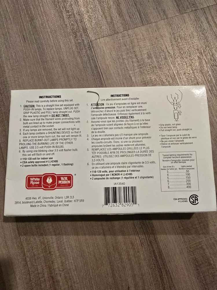 Xmas indoor lights blue image indicator(3)