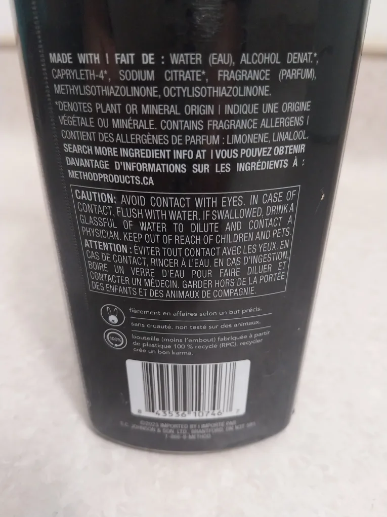 Method Daily Granite Cleaner - Apple Orchard image indicator(3)