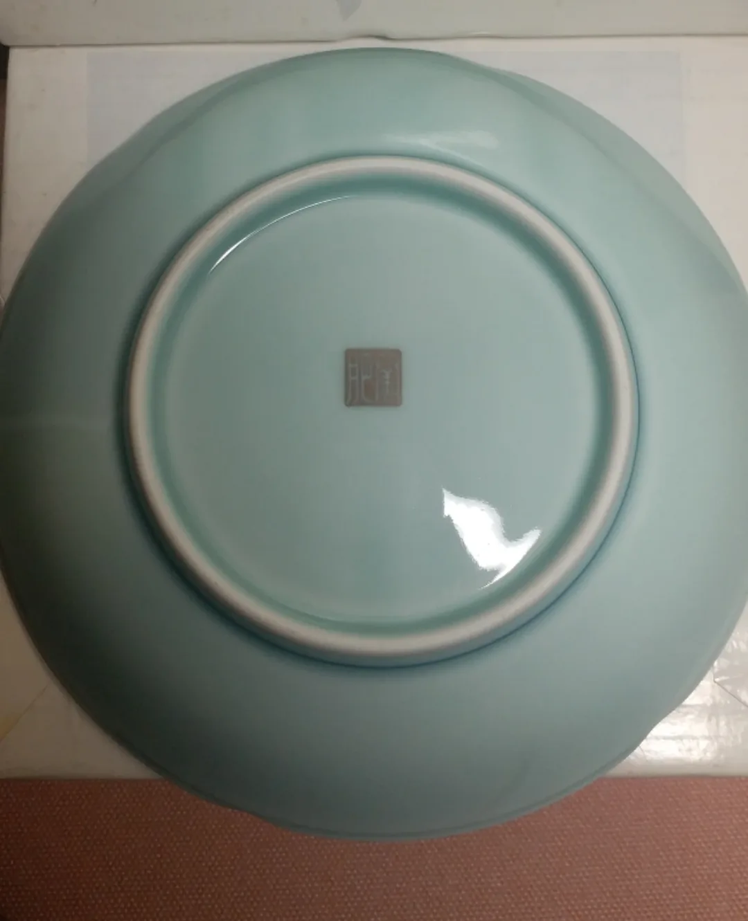 Vintage Arita Porcelain Teacup and Saucer image indicator(7)