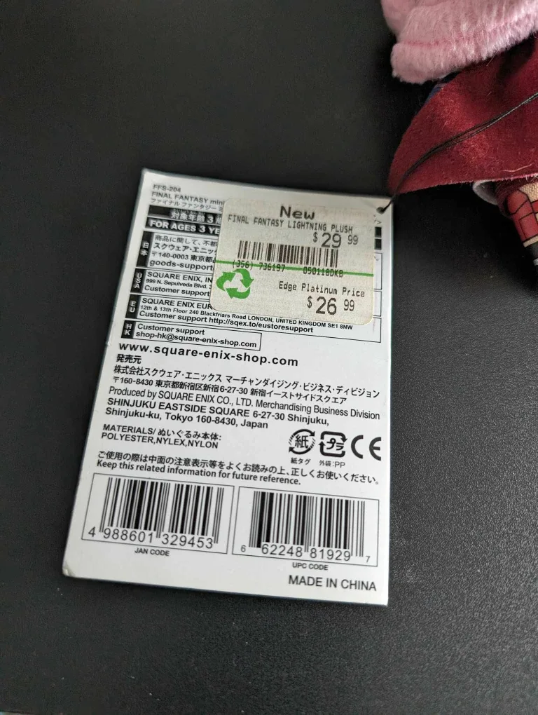 Official Final Fantasy (XIII) Mini Plush - Lighting (read bio) image indicator(2)