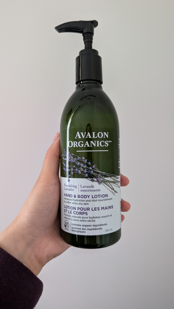 Hand & Body Lotion (free if purchasing another item)