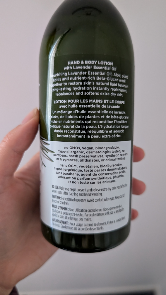 Hand & Body Lotion (free if purchasing another item) - photo 2