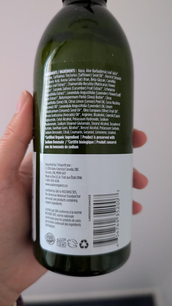 Hand & Body Lotion (free if purchasing another item) - photo 3