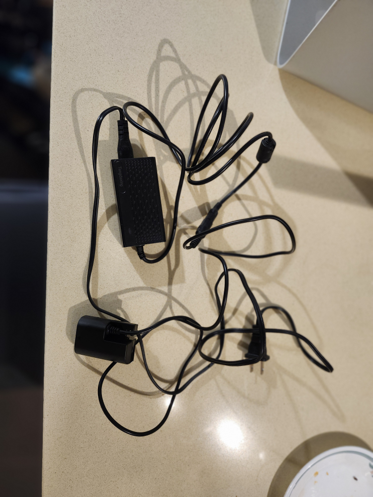 Tengdaxing AC Adapter Power Supply