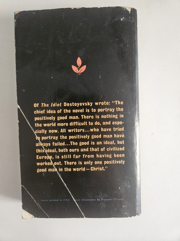 🧡 The Idiot by Fyodor Dostoevsky - Dell Laurel Edition - photo 2