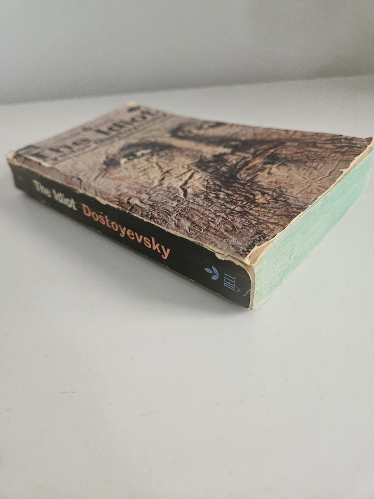 🧡 The Idiot by Fyodor Dostoevsky - Dell Laurel Edition - photo 3