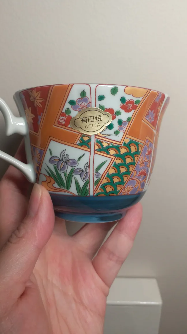 Vintage Arita Porcelain Teacup and Saucer image indicator(3)