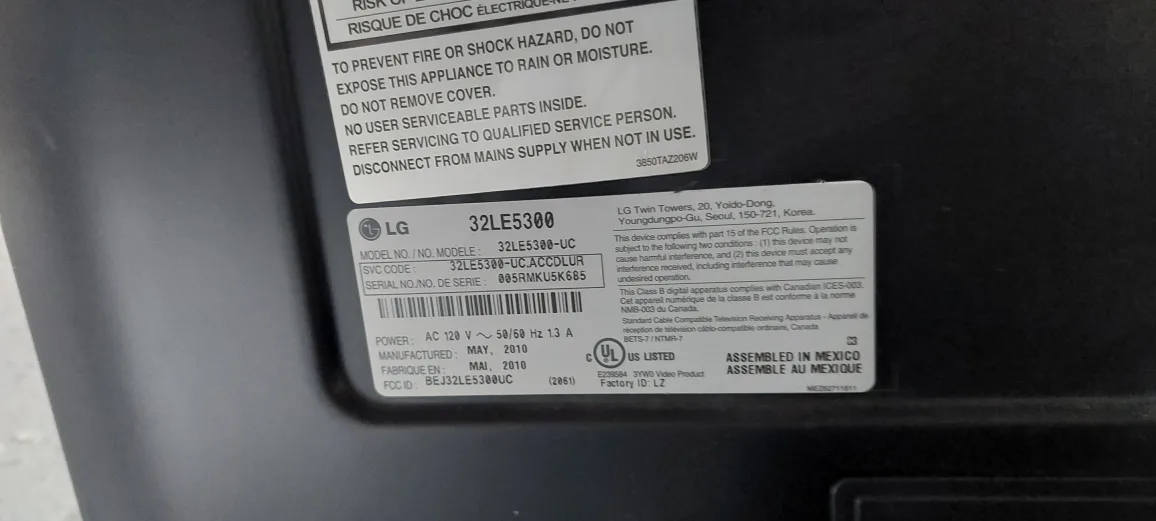 LG 32-inch LCD TV image indicator(3)