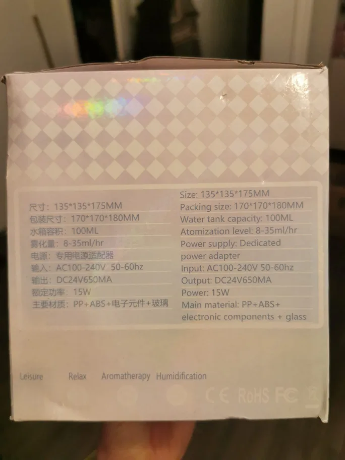 Disco Ball Diffuser image indicator(4)