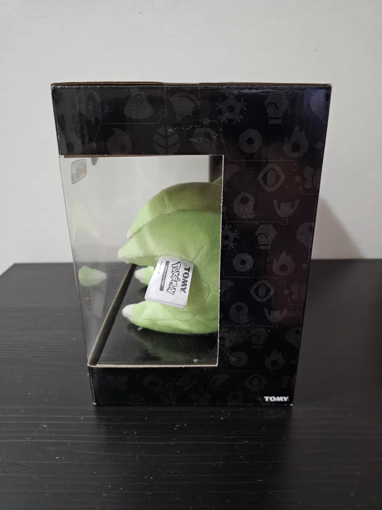 Pokemon Chikorita Plush Toy Toysrus Exclusive image indicator(2)